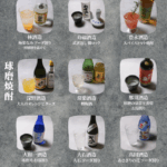 「ヨルドット スイーツ アンド バー（YORU. sweets and bar）」イメージ