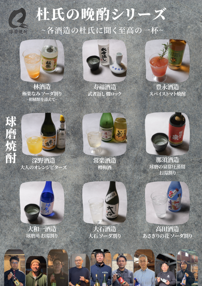 「ヨルドット スイーツ アンド バー（YORU. sweets and bar）」イメージ