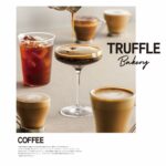 「TruffleBAKERY千葉店」イメージ