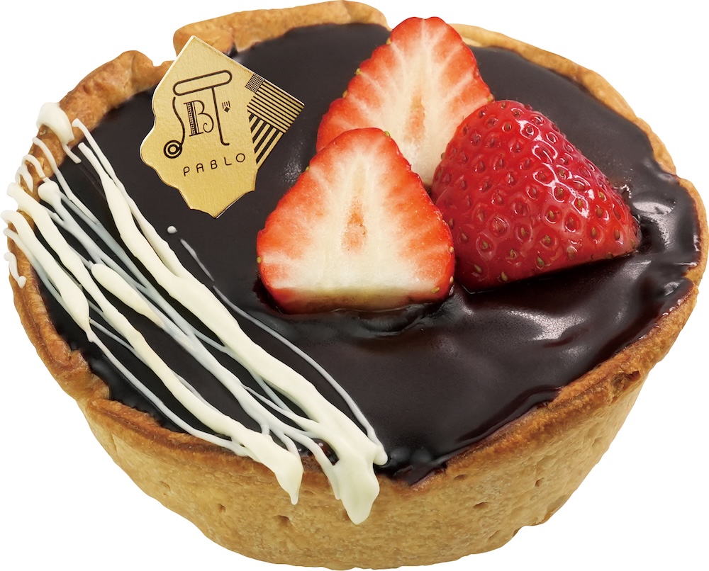 「パブロノエルチョコチーズタルト」イメージ