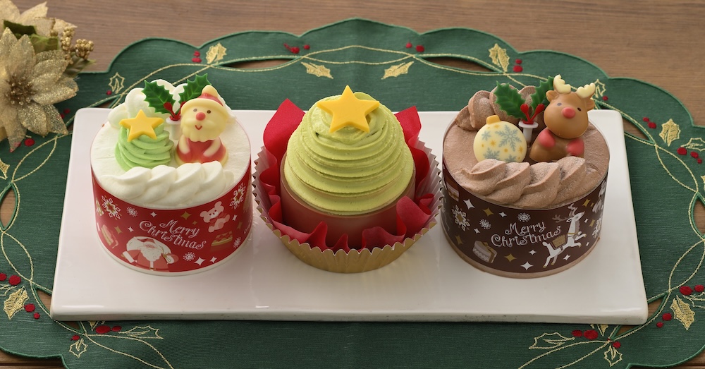 「クリスマスコージープリンセスセット（3個入り）」税込み2,526円