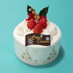 エキュート品川「和楽紅屋」の予約限定「ノエルシャンティフレーズ」税込み4,500円