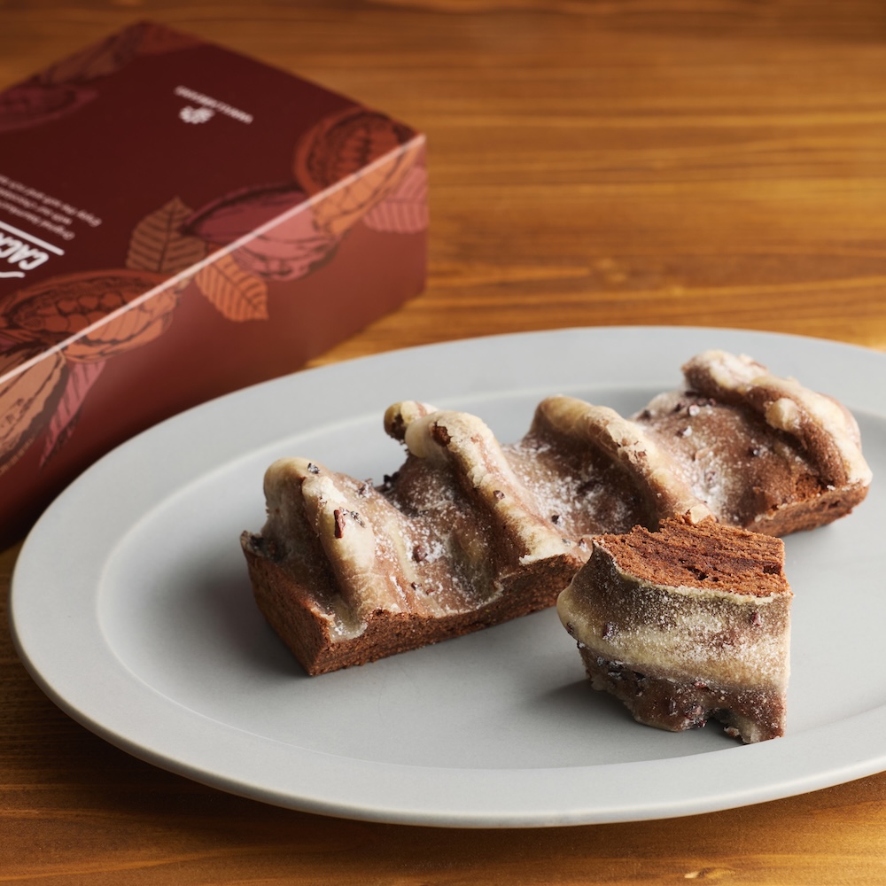 「カカオバウム」イメージ