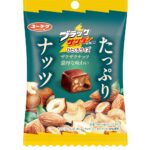 「ブラックサンダーひとくちサイズ たっぷりナッツ」イメージ