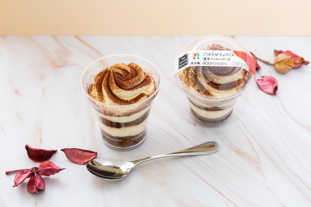 12月11日より発売される「ごほうびティラミス 濃厚マスカルポーネ」税込み432円(沖縄県除く)