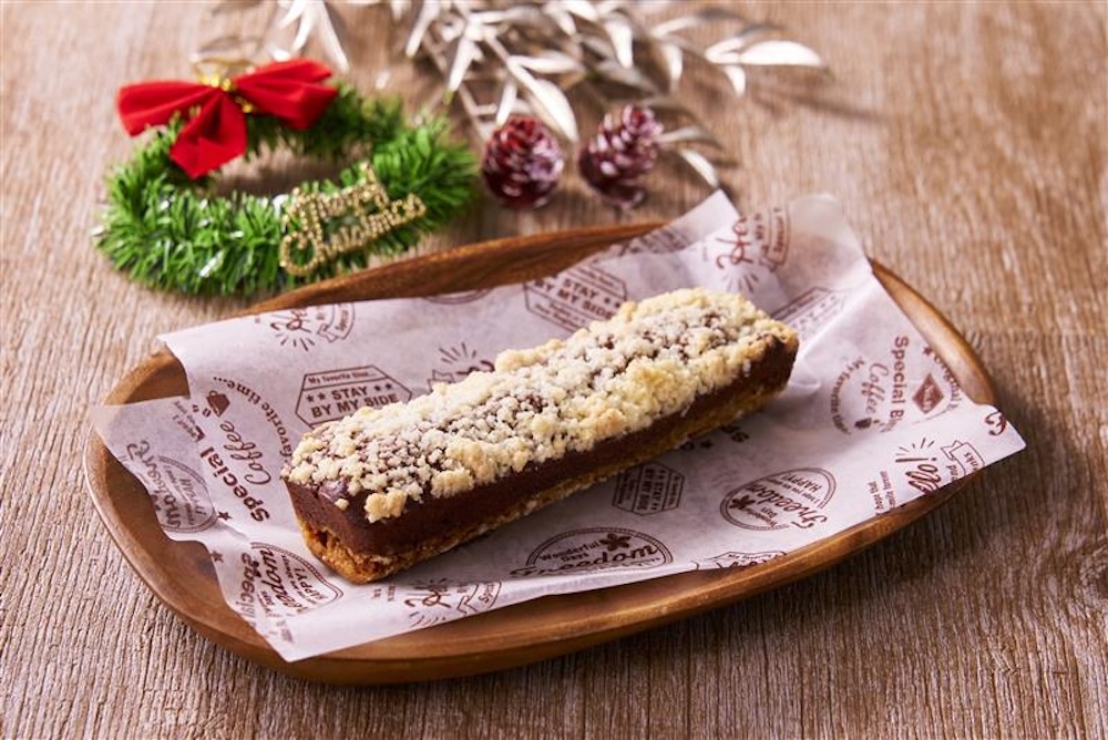 「ザクっと濃厚ショコラバー」税込み167円