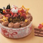 「クリスマスチョコ生デコレーション」税込み3,672円〜