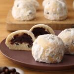 「塩豆大福風あんスコーン」イメージ
