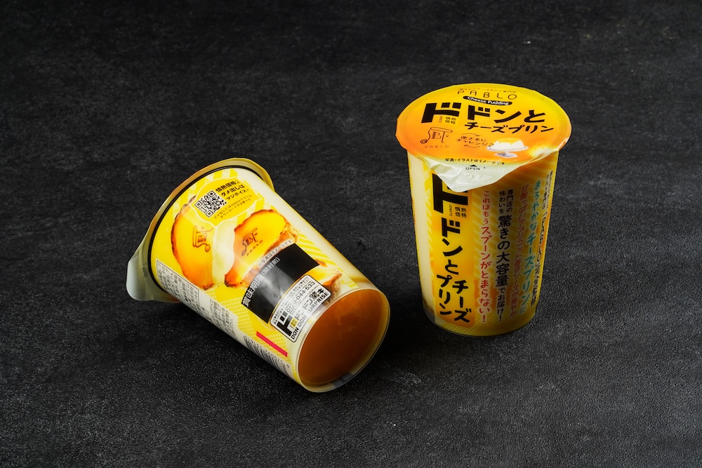 「ドドンとチーズプリン」イメージ