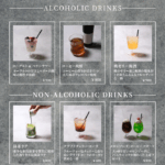 「ヨルドット スイーツ アンド バー（YORU. sweets and bar）」イメージ