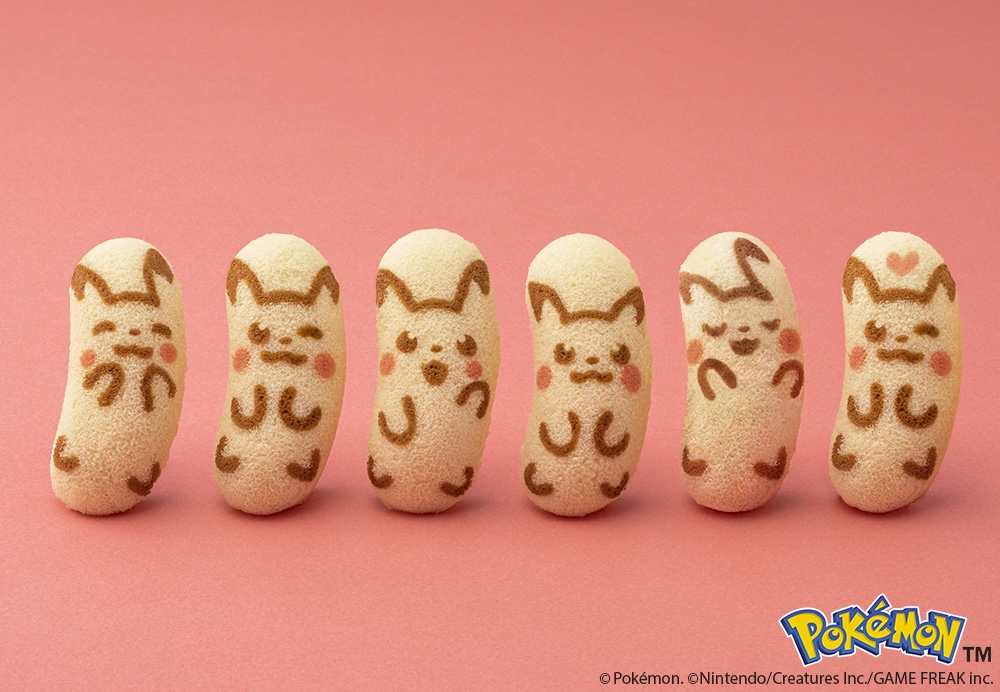 「ピカチュウ東京ばな奈『見ぃつけたっ』バナナのみ風」4個入り・税込み842円〜