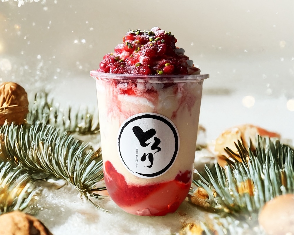 「飲むわらびもち　苺のクリスマスケーキ」イメージ