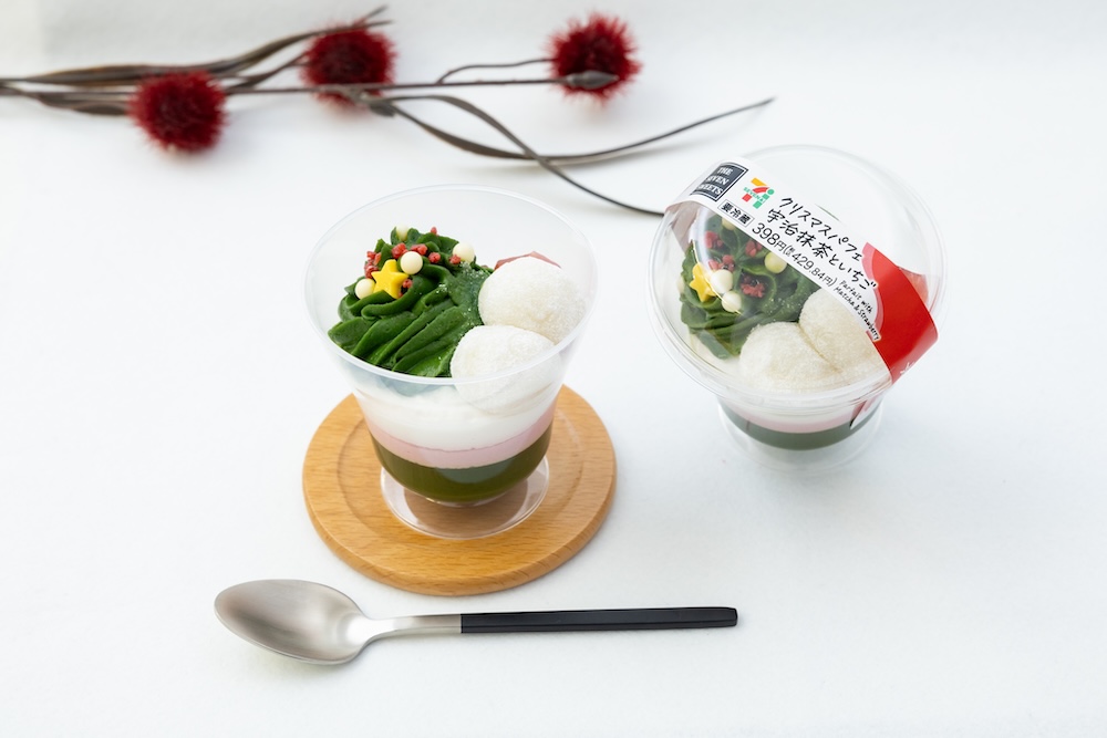 12月9日より順次発売中の「クリスマスパフェ 宇治抹茶といちご」税込み429円(沖縄県除く)