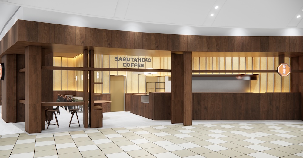 「猿田彦珈琲　阪急西宮ガーデンズ」イメージ