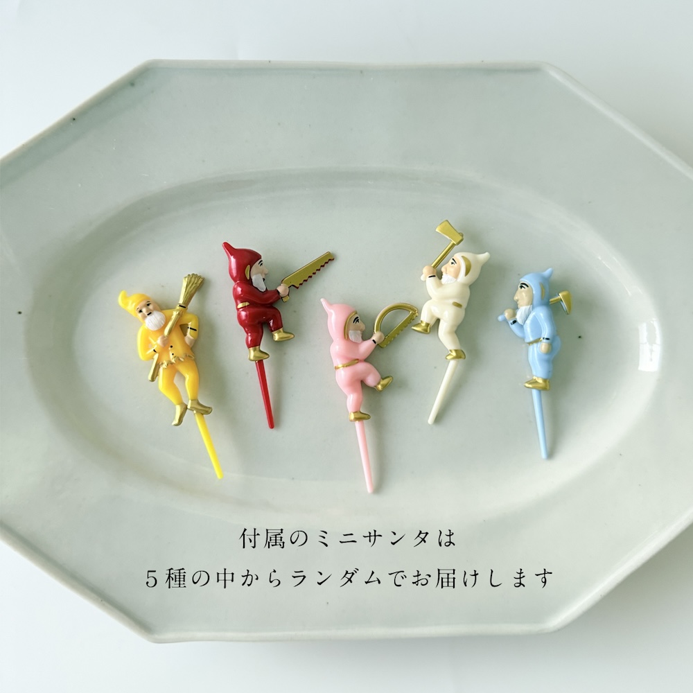 サンタピックのイメージ