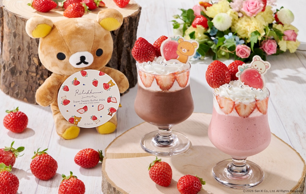 左から「リラックマのチョコスムージー」、「コリラックマのストロベリースムージー」