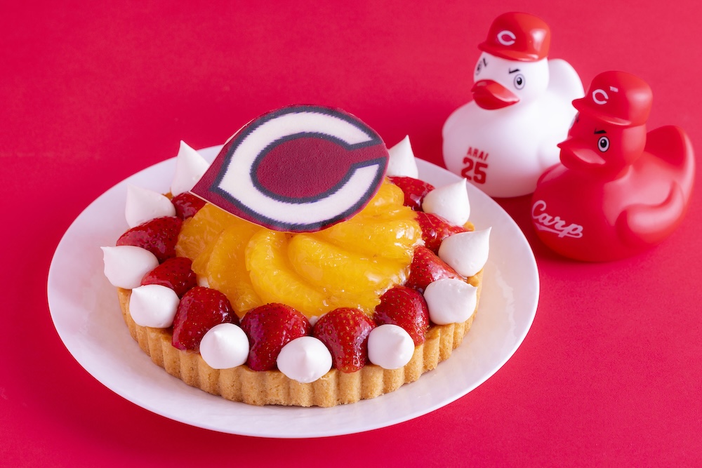 スイーツビュッフェ「ストロベリー・カープ・フェスタ ～カープ×苺　推しの集い～」イメージ