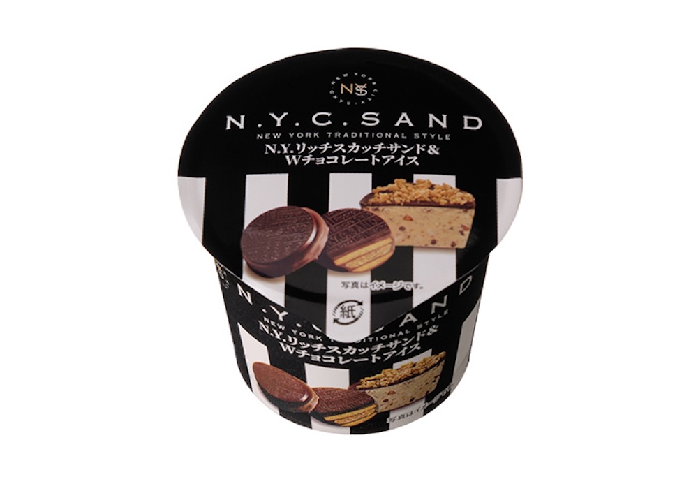 「N.Y.リッチスカッチサンド＆Wチョコレート」イメージ