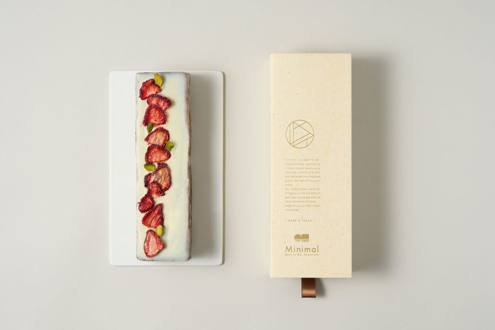 「ガトーショコラ ソフト 苺-いちご家めい-」イメージ