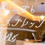 「クレープとエスプレッソと高槻」イメージ