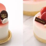 12月26日~2026年3月6日に販売される「ペッシュ・ミニョン」税込み821円〜(3サイズ展開)