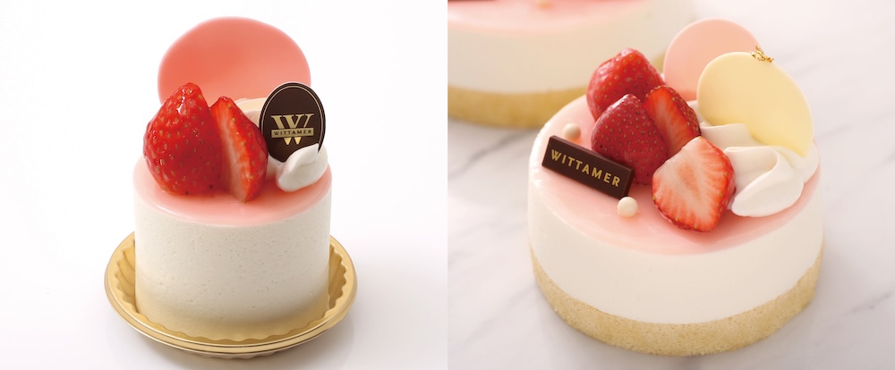 12月26日～2026年3月6日に販売される「ペッシュ・ミニョン」税込み821円〜（3サイズ展開）