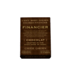 「ショコラフィナンシェ」2個入り・税込み600円