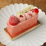 「リム・フレーズ」税込み820円