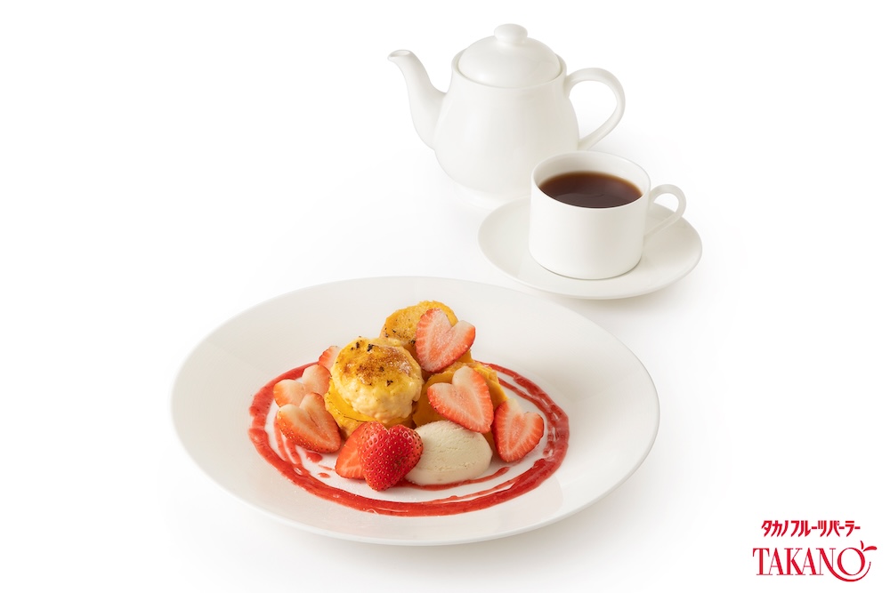 「苺のフレンチトースト」イメージ