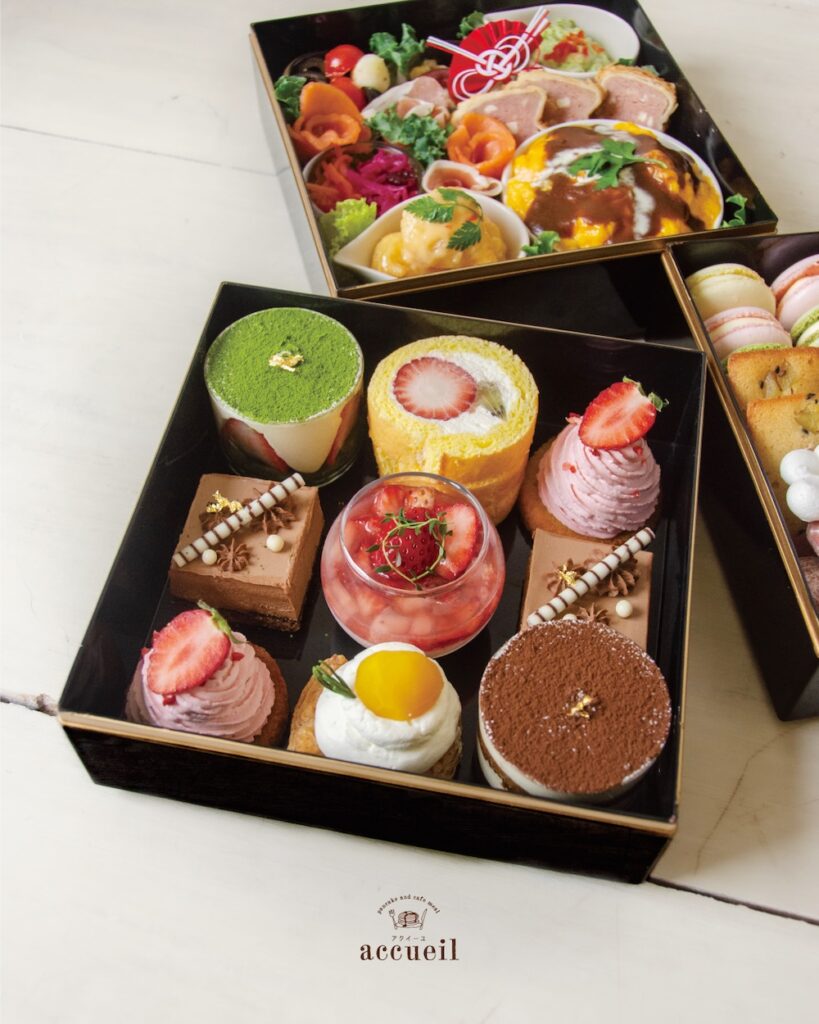 「アクイーユお重」イメージ