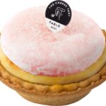 「PABLO mini いちご大福」イメージ