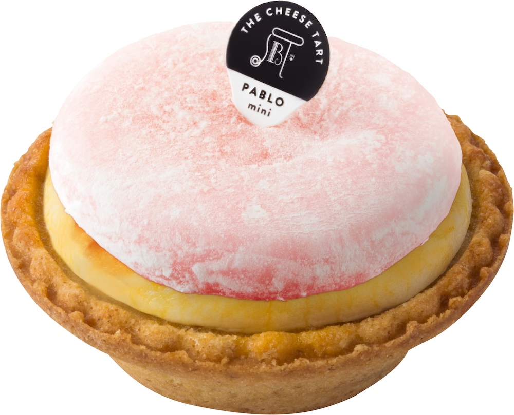 「PABLO mini いちご大福」イメージ