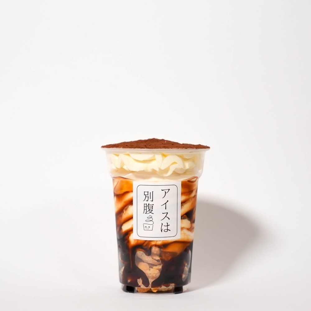 「ティラミス」イメージ