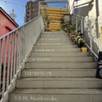 「クレープとエスプレッソとAKICHI」イメージ