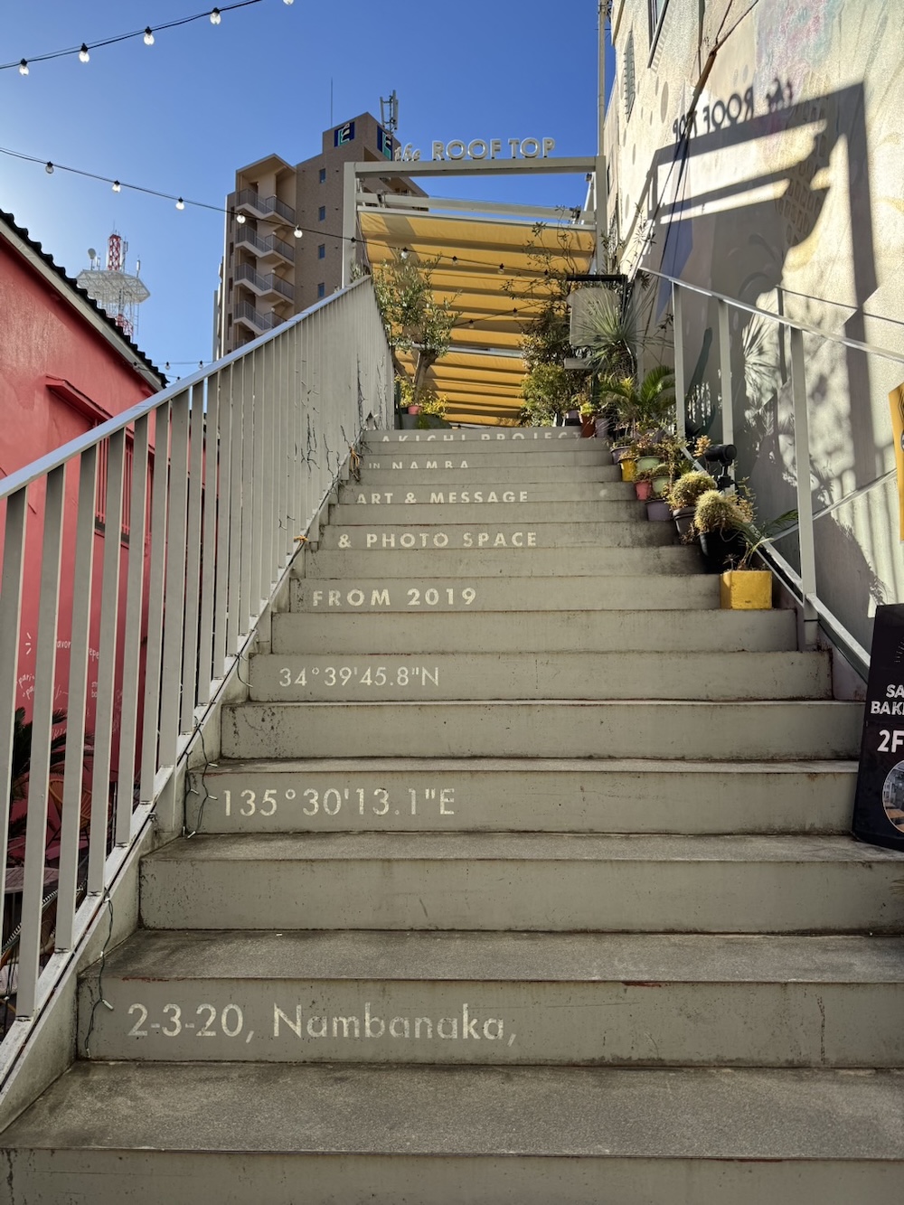 「クレープとエスプレッソとAKICHI」イメージ