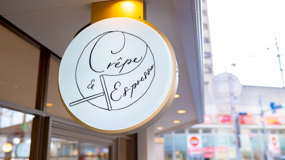 「クレープとエスプレッソと高槻」イメージ