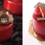 2026年1月9日~3月6日に販売される「ルージュ・デリス」税込み864円〜(2サイズ展開)