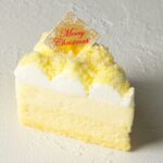 「クリスマスドゥーブルフロマージュ」税込み540円