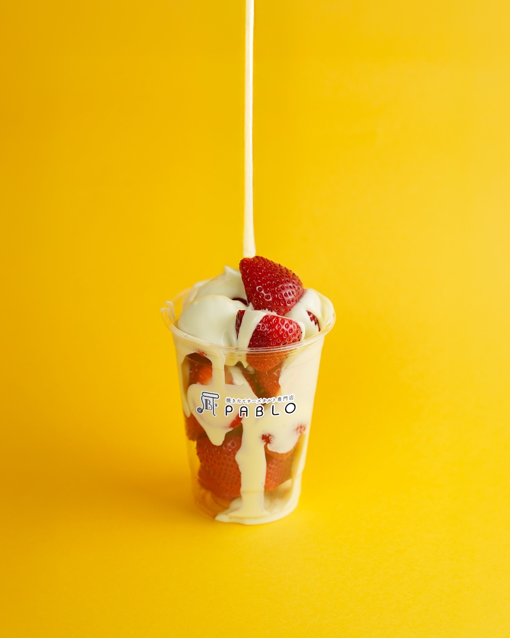 「マスカルポーネ香るホワイトチョコベリー」イメージ