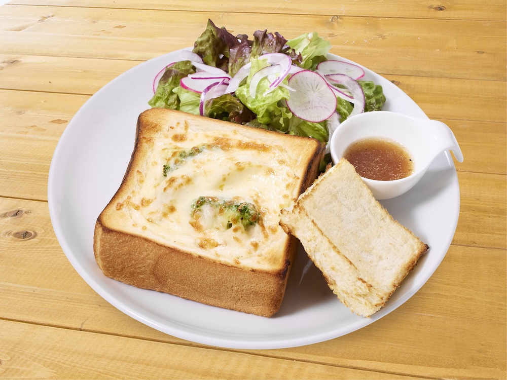 「チキンと根菜のパングラタン」税込み1,480円