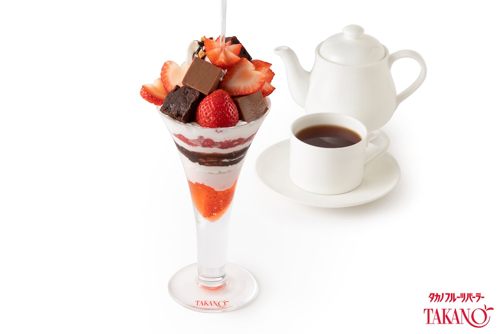 「夜パフェ～ショコラストロベリーパフェ～」イメージ