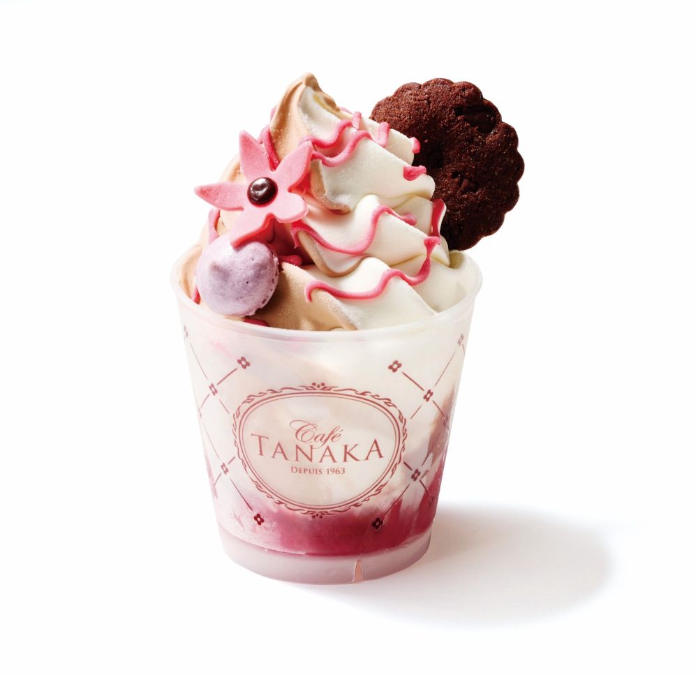 「レガル・ド・チヒロ」より販売する「ソフティエ・フレ・サントメ・ショコラ・ドゥｰブル」税込み1,199円