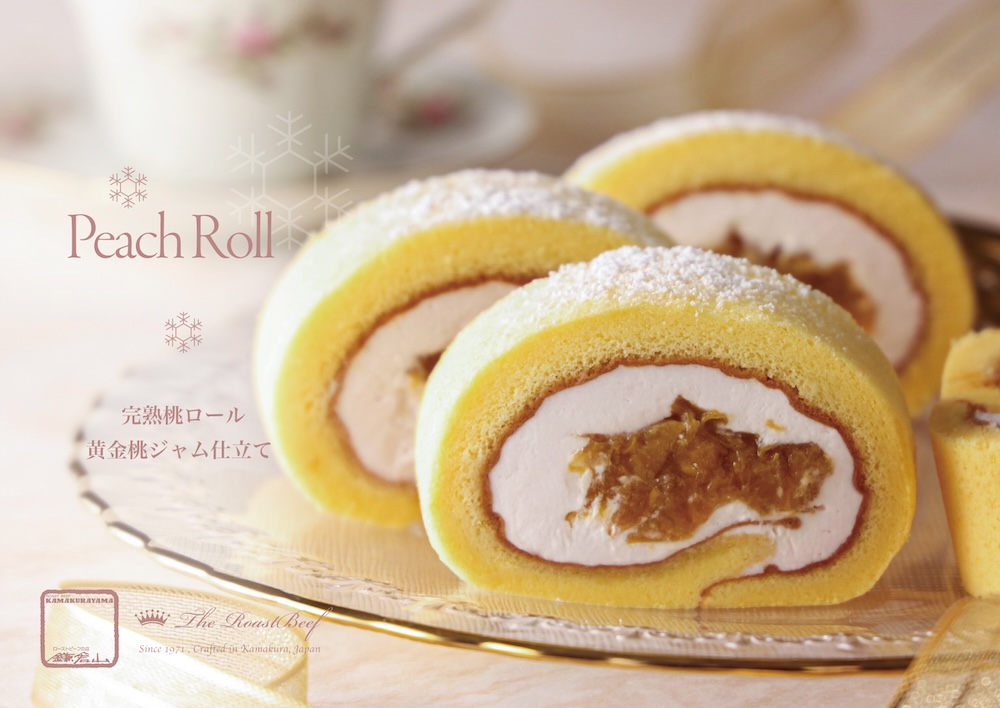 「鎌倉山 完熟桃ロールケーキ〈黄金桃ジャム仕立て〉」イメージ