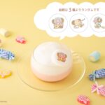 「マシュマロぷかぷかいちごラテ」税込み1,090円