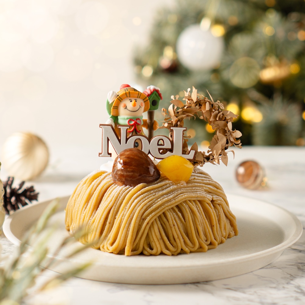 「ノエル・モンブラン」イメージ