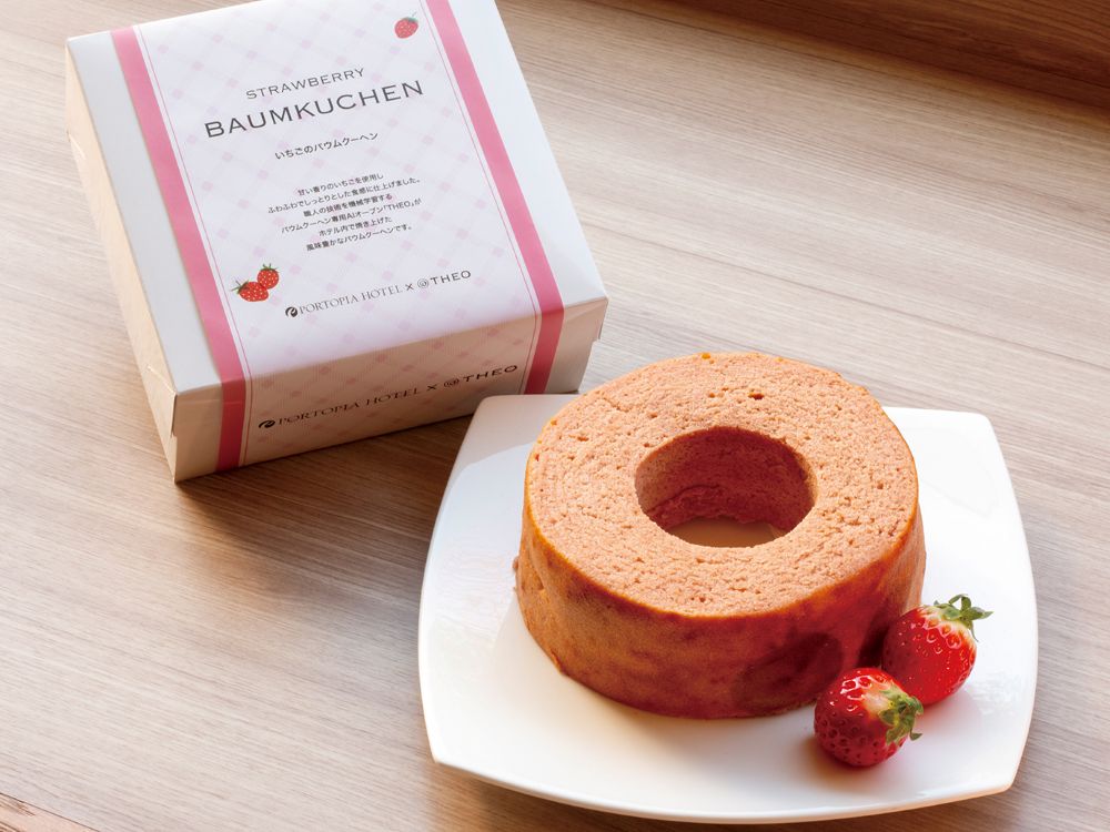 「いちごのバウムクーヘン（リングバウム）」税込み1,728円