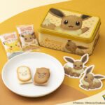 「ポケモン東京ばな奈 はみ出しチョコのクッキーサンド スペシャル缶(イーブイ缶)」12枚入り・税込み1,998円(C)Pokémon. (C)Nintendo/Creatures Inc./GAME FREAK inc.