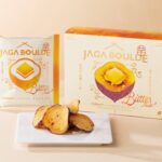 「じゃがボルダ」の「Calbee+×東京ばな奈 炙りおさつチップス 熟成芋の発酵バター味」4袋入り・税込み1,047円