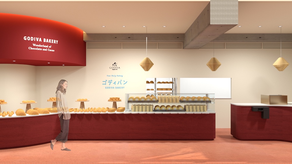 「GODIVA Bakery ゴディパン京都四条店」イメージ