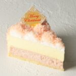 「クリスマスフレーズドゥーブル」税込み550円